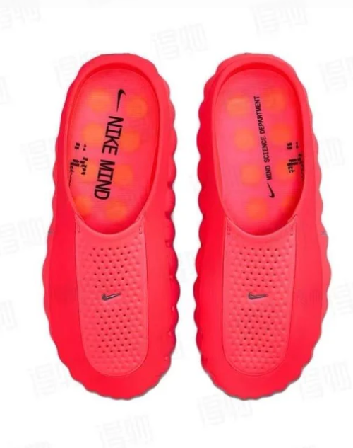 MIND001 red