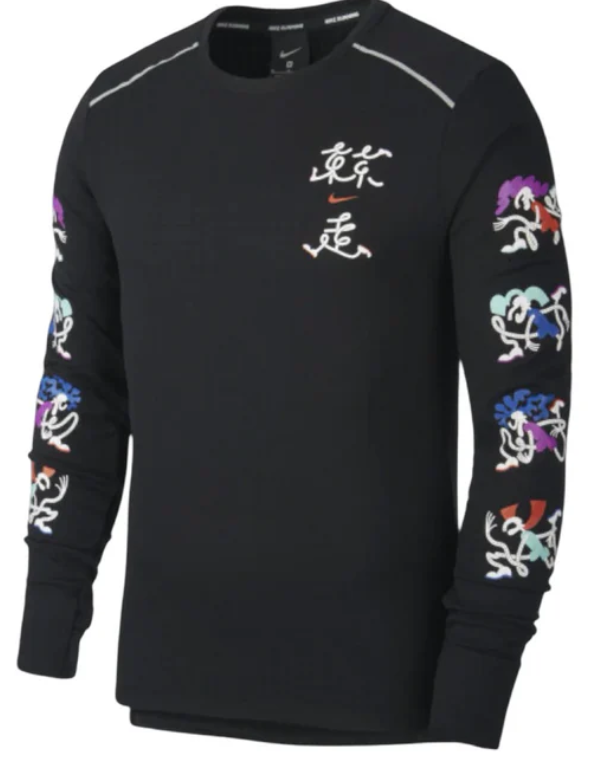 pull tokyo